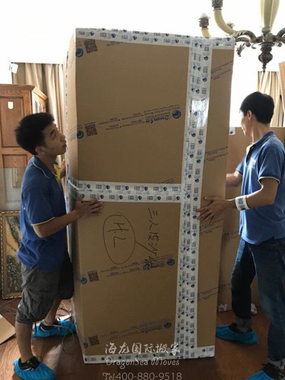 上海海運(yùn)私人物品到德國(guó)操作怎么樣