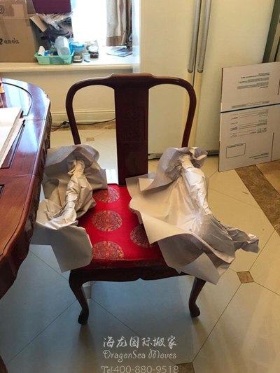 上海海運(yùn)私人物品到德國(guó)