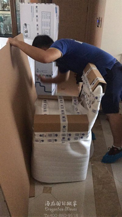 上海海運(yùn)私人物品到德國(guó)流程