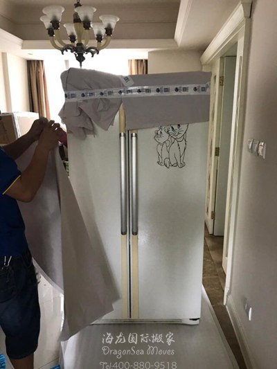 上海海運(yùn)私人物品到德國(guó)價(jià)格