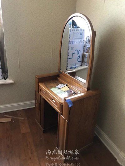 上海國(guó)際海運(yùn)私人物品到德國(guó)