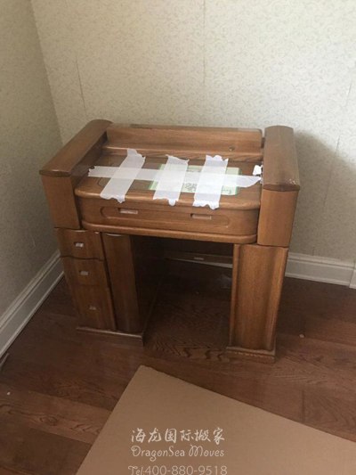 上?？鐕?guó)海運(yùn)私人物品到德國(guó)