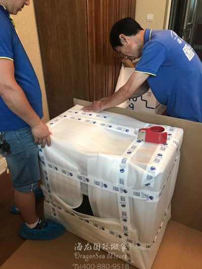 上海門到門海運(yùn)私人物品到德國(guó)