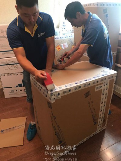 上海移民海運(yùn)私人物品到德國(guó)