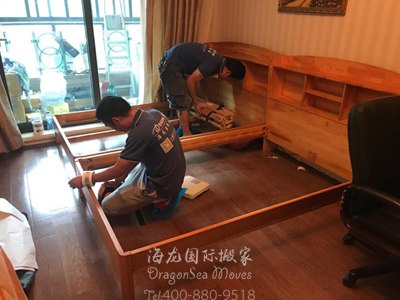 上海搬家到德國(guó)