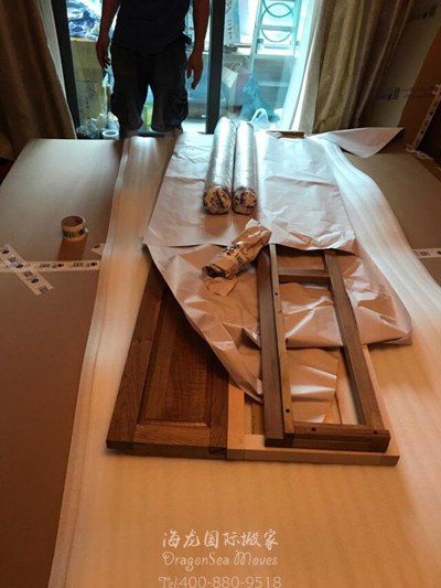 上海國(guó)際搬家到德國(guó)