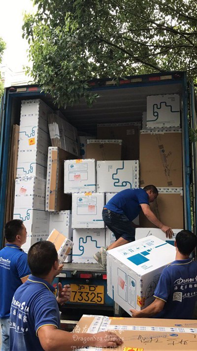 上海海運(yùn)私人物品到德國(guó)怎么操作