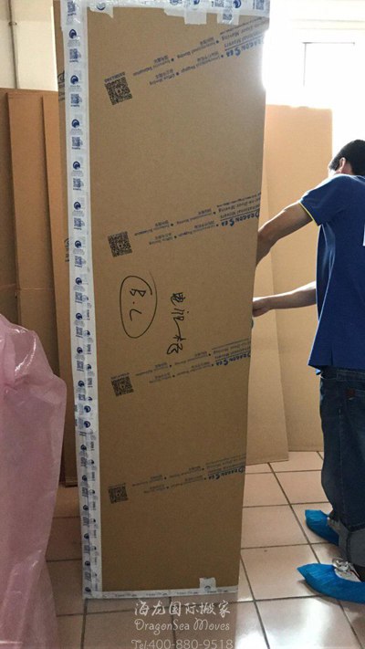 廣州門到門國(guó)際海運(yùn)家具到新加坡運(yùn)費(fèi)