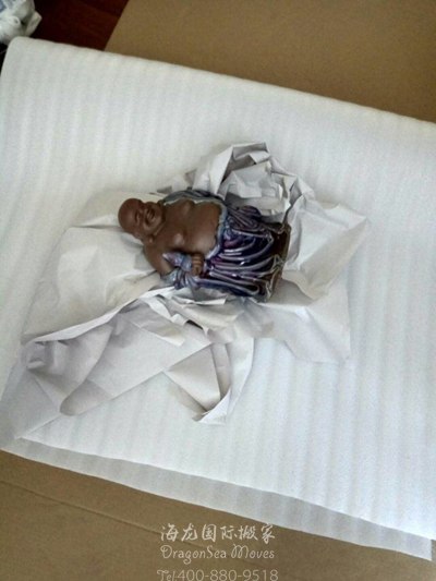 深圳國際海運搬家到澳大利亞