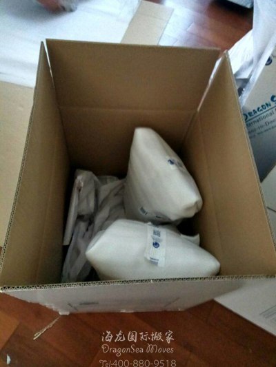 深圳越洋海運搬家到澳大利亞