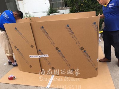 上海家具海運(yùn)到加拿大