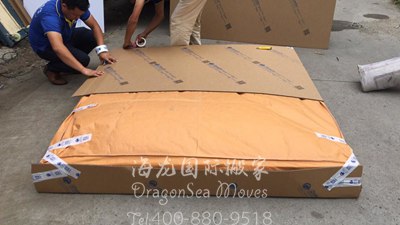 上?？鐕?guó)搬家到加拿大