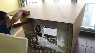 從廣州往臺灣門到門跨海搬家運費