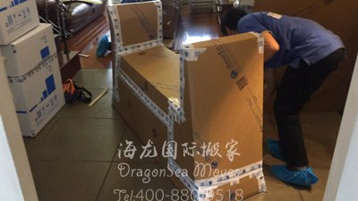 廣州跨海搬家到臺灣