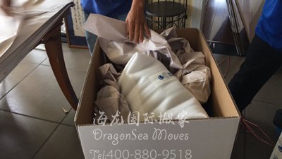廣州門到門海運搬家到臺灣