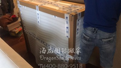 北京海運家具到馬來西亞怎么操作