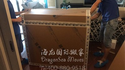 北京海運家具到馬來西亞