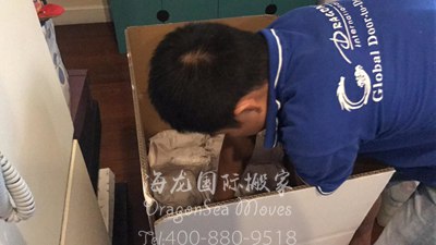 北京國際搬家到馬來西亞