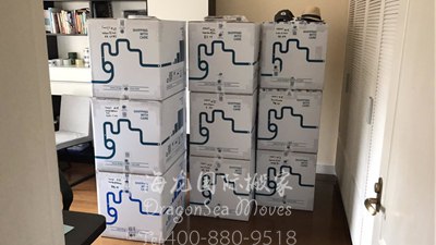 北京門到門國際搬家到馬來西亞