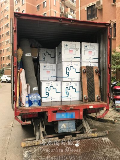 北京國際海運搬家到馬來西亞