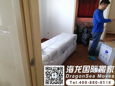 深圳個(gè)人物品海運(yùn)到新西蘭會(huì)很麻煩嗎？