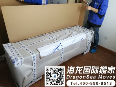 深圳個(gè)人物品海運(yùn)到新西蘭會(huì)很麻煩嗎？