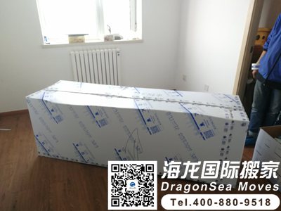 深圳個(gè)人物品海運(yùn)到新西蘭會(huì)很麻煩嗎？