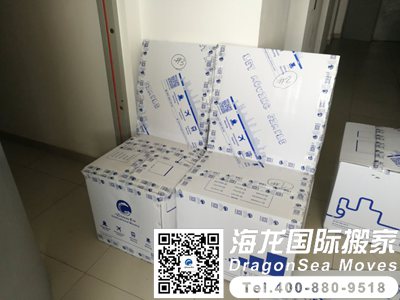 深圳個(gè)人物品海運(yùn)到新西蘭會(huì)很麻煩嗎？