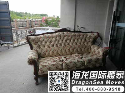 深圳個(gè)人物品海運(yùn)到新西蘭會(huì)很麻煩嗎？