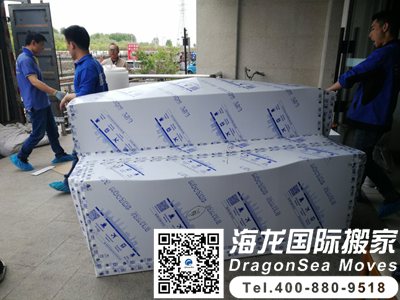 深圳個(gè)人物品海運(yùn)到新西蘭會(huì)很麻煩嗎？