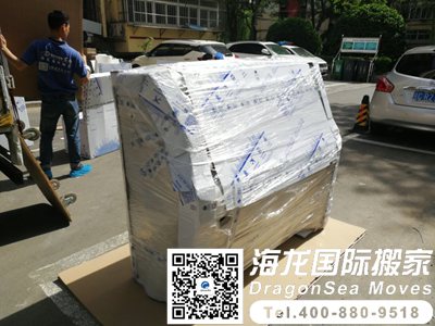 深圳個(gè)人物品海運(yùn)到新西蘭會(huì)很麻煩嗎？