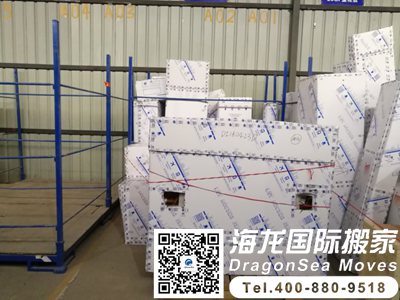 深圳個(gè)人物品海運(yùn)到新西蘭會(huì)很麻煩嗎？