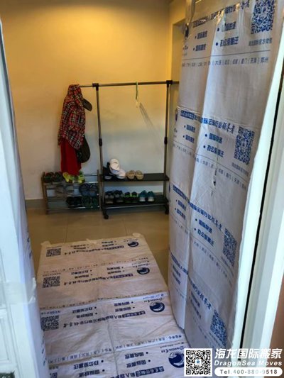 北京到臺(tái)灣海運(yùn)門到門