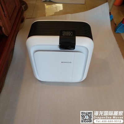 廣州個(gè)人物品海運(yùn)到新加坡