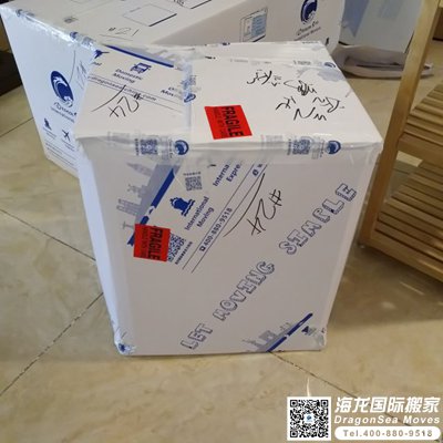 廣州個(gè)人物品海運(yùn)到新加坡