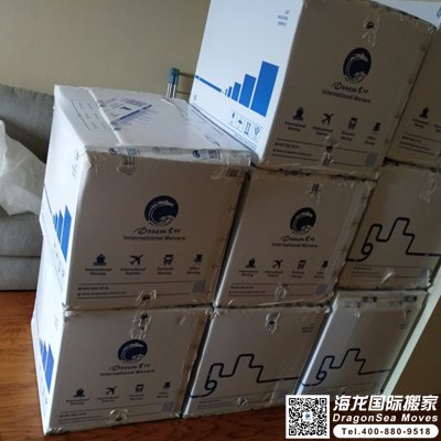 廣州個(gè)人物品海運(yùn)到新加坡