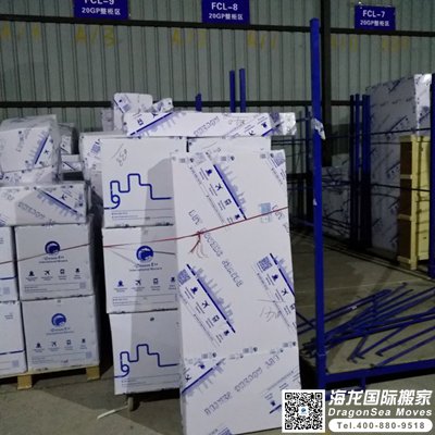 廣州個(gè)人物品海運(yùn)到新加坡