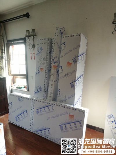 家具能搬家到新加坡嗎？報價表