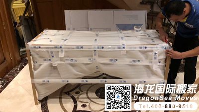 北京海運(yùn)家具到多倫多