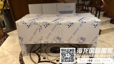 北京海運(yùn)家具到多倫多