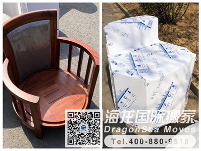 國(guó)際搬家公司排名