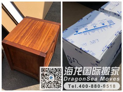 國(guó)際搬家公司排名