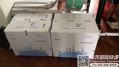 杭州國(guó)際行李托運(yùn)到新加坡