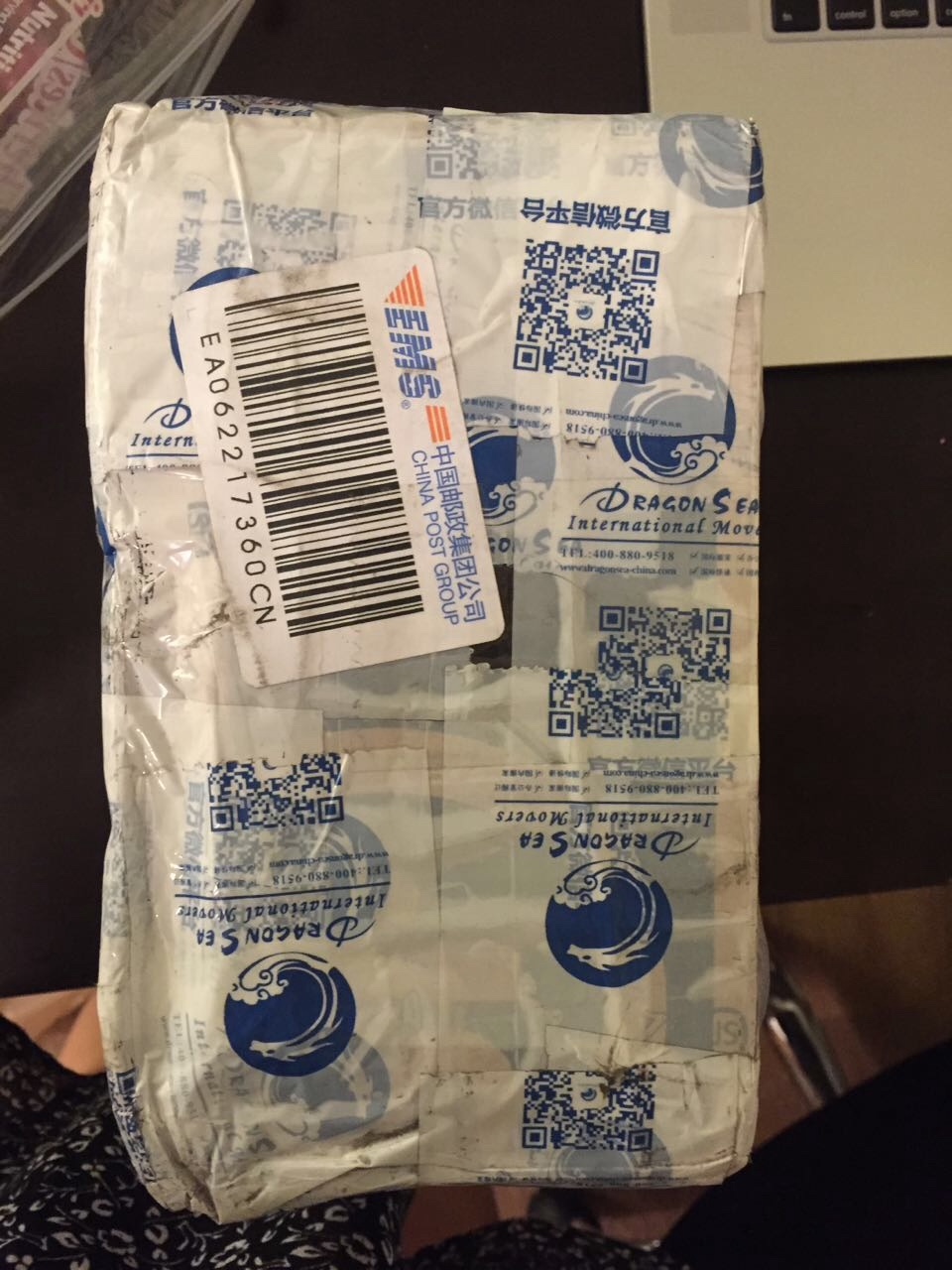 大連市郵政郵局快遞美國價(jià)格查詢，多久能到？