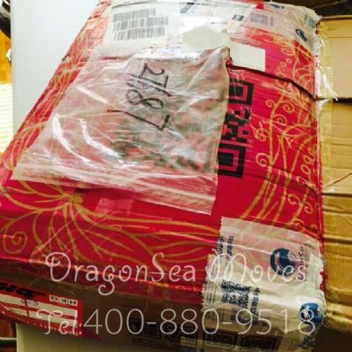 北京市郵寄到美國(guó)價(jià)格，費(fèi)用多少錢(qián)？