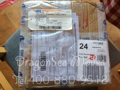 佛山市寄托運(yùn)到英國(guó)，哪個(gè)公司最便宜？