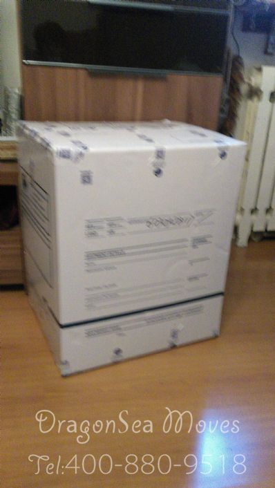 北京市怎樣托運(yùn)到澳大利亞，國際郵寄收費(fèi)怎樣？