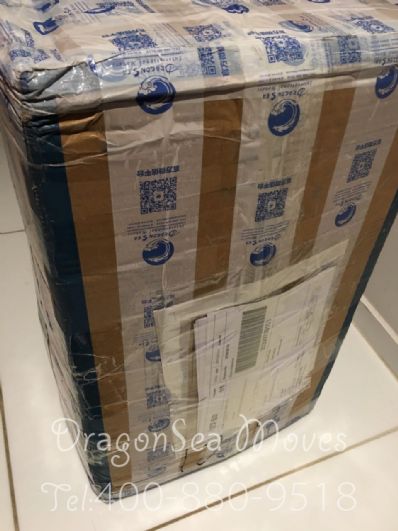 舟山市郵寄包裹到澳大利亞價(jià)格，收費(fèi)是怎樣？