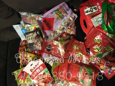 從北京市托運到美國