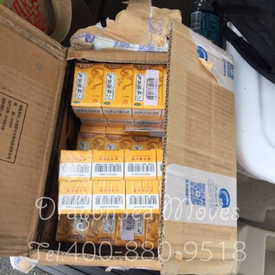 大連市托運(yùn)到美國(guó)費(fèi)用，找什么國(guó)際快遞公司？